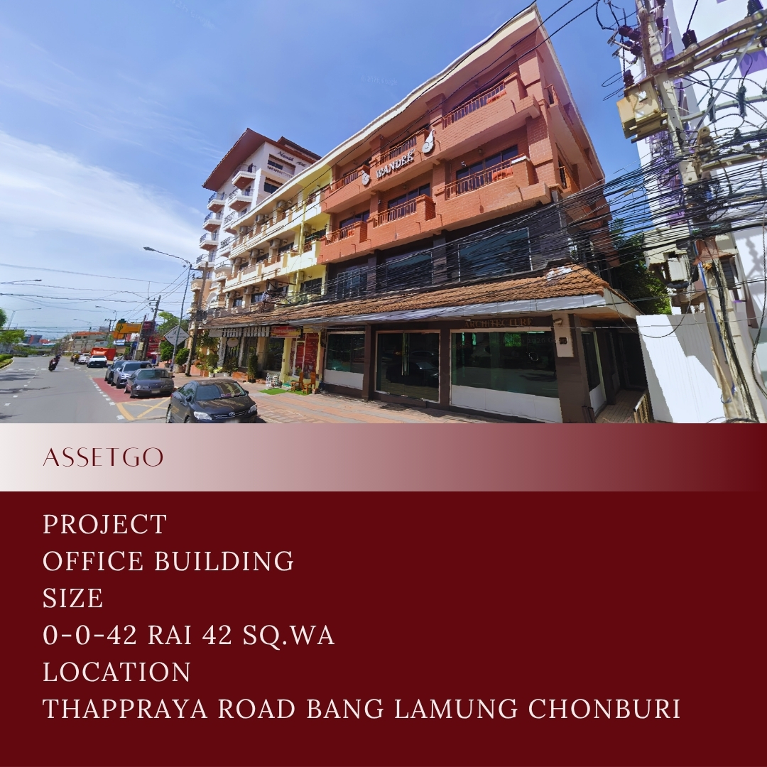 Office space in Pratumnak