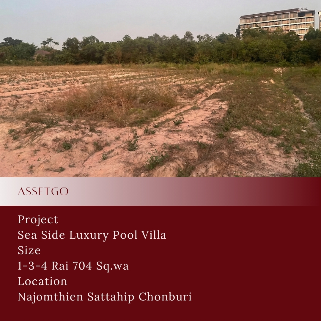 Land plot in Jomtien